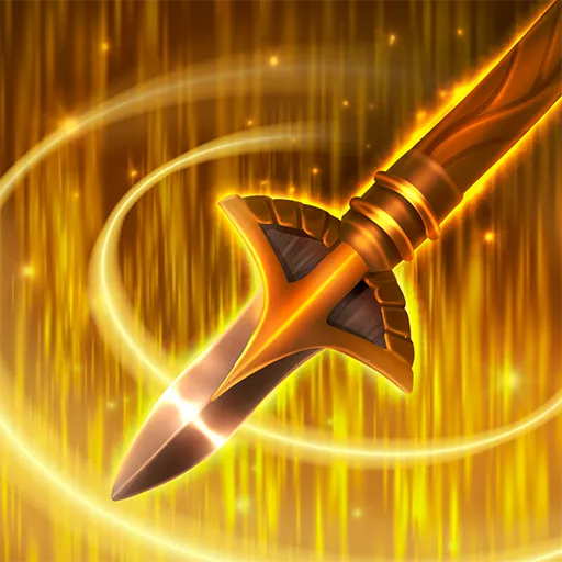 Oath of Vigilance